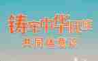 2月护理工作计划6篇