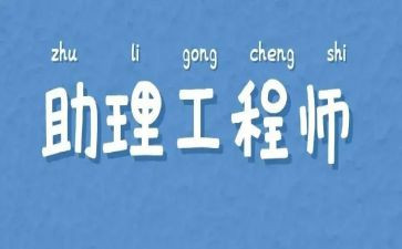 20233.8节活动总结最新8篇