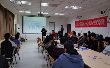 00后美容师个人总结5篇