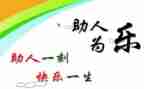 7.1个人心得体会模板5篇