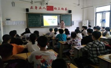 2023315读后感通用6篇
