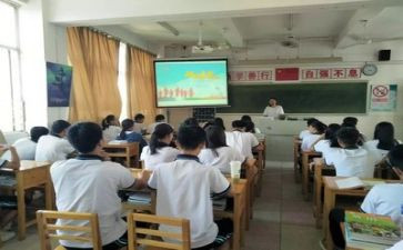 抗疫主题班会教案7篇