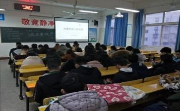 劳动的主题班会稿演讲稿8篇