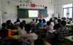 实习工作总结小学实习精选7篇
