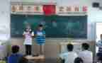感恩主题班会优秀教案5篇