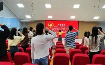 主题团日活动心得6篇