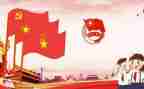 主题团心得体会参考6篇