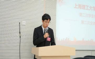 竞选学生会主席演讲稿6篇