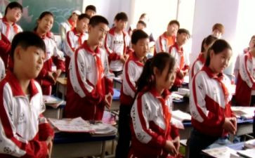 高中助学金申请书表模板6篇