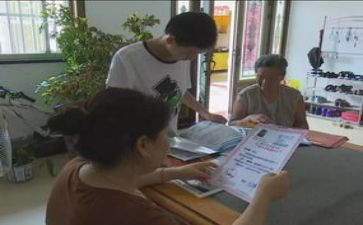 申请助学金申请书的模板精选6篇