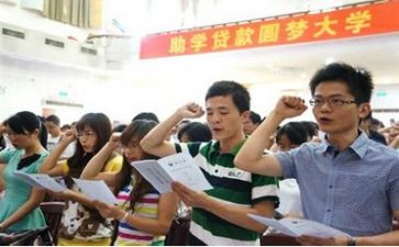 助学金申请书600字6篇