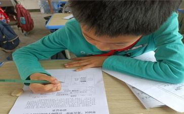 助学金申请书500模板通用6篇