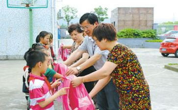 大学助学金500申请书范文参考8篇