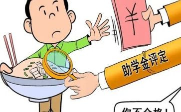 2023暑假读书心得体会5篇