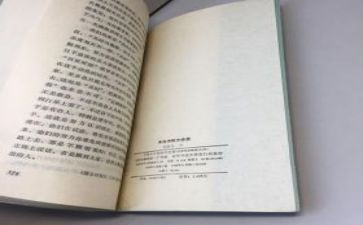 读朱自清匆匆读后感7篇