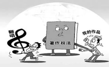 上网课体会心得体会5篇