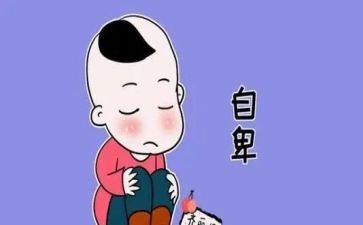 读自卑与超越书心得体会7篇