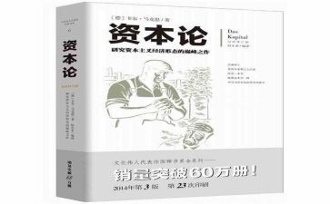 2023年上半年总结报告8篇