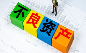 学校资产自查报告6篇