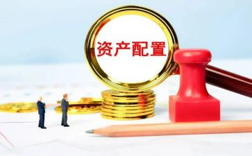 固定资产投资科工作总结7篇