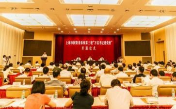 卫生与保健工作计划模板6篇