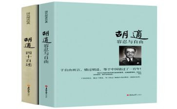自传作文优质7篇