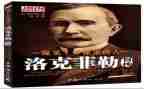 自传作文推荐8篇