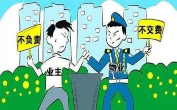 一年级下班主任工作总结8篇