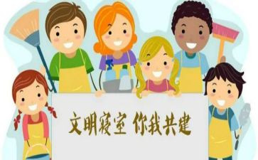 3年级科学教学工作计划6篇