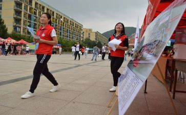 中学生制教育心得体会参考8篇