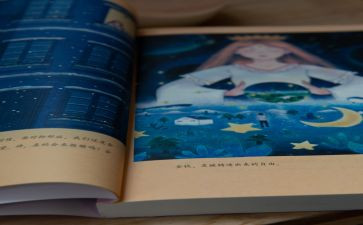 自己做自己的事作文精选7篇