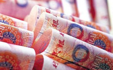 315金融消费权益日活动总结7篇