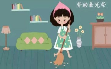 2023年教师暑期培训心得体会精选8篇