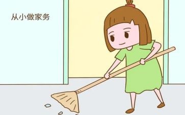 业务工作个人总结6篇
