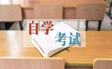 七个读后感优秀8篇