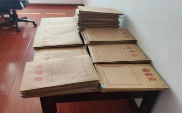 资料员的年工作计划8篇