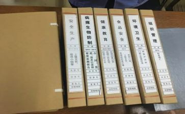 资料员的年工作计划7篇
