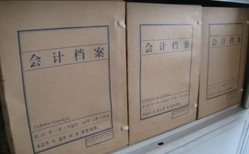 资料员工作总结范文最新6篇