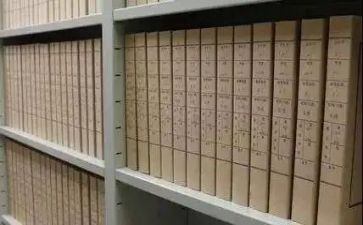 资料员的年工作计划参考8篇