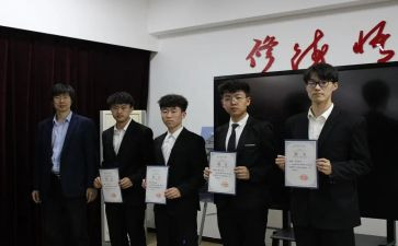 2022年秋季新学期工作计划6篇