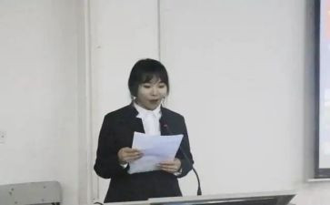 2023年副园长工作计划7篇