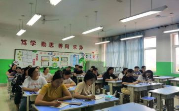 920爱牙日演讲稿5篇