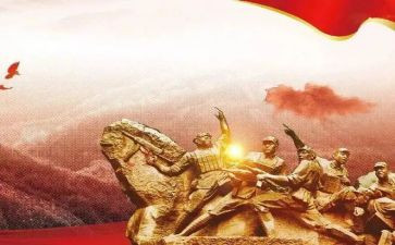 以自强为主题的演讲稿6篇