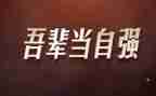 专利技术转让合同通用5篇