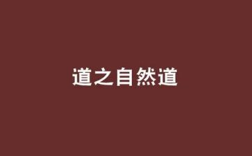 2022年幼儿园五月份工作总结7篇