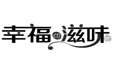2022冬季长跑活动总结8篇