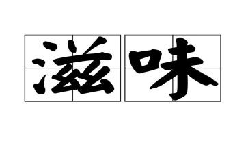 2022物业维修工作计划6篇