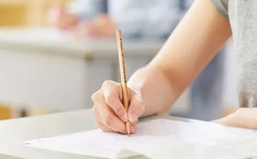 自学考试自我鉴定模板8篇