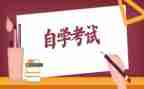 党员自学心得体会7篇