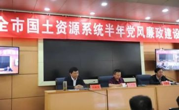 中国民间故事,读后感优质6篇